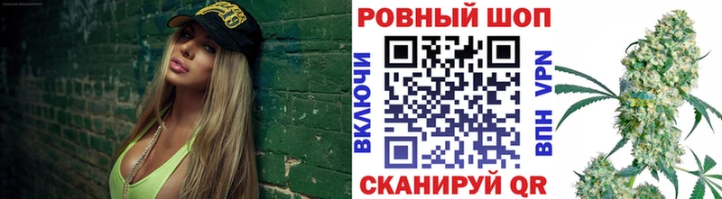А ПВП Фролово