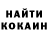 МЕТАДОН кристалл Teyli Abramova