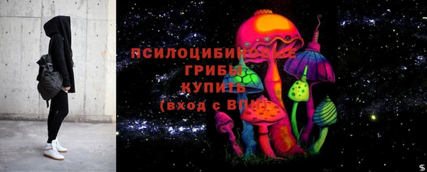 не бодяженный Абдулино