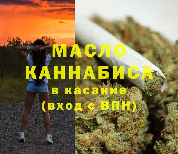 не бодяженный Абдулино