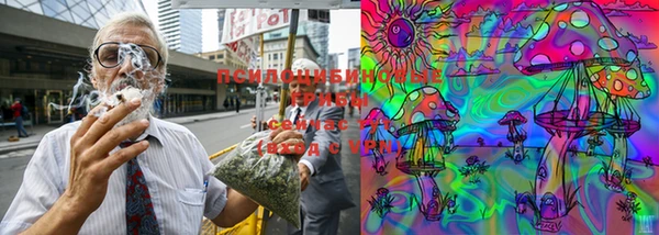 мефедрон мука Алзамай