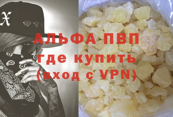 не бодяженный Абдулино