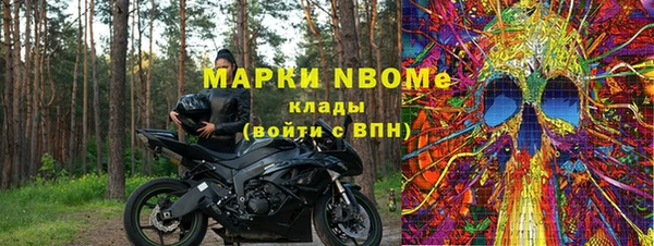не бодяженный Абдулино