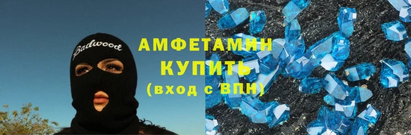 мефедрон мука Алзамай