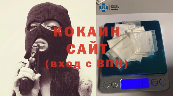 не бодяженный Абдулино