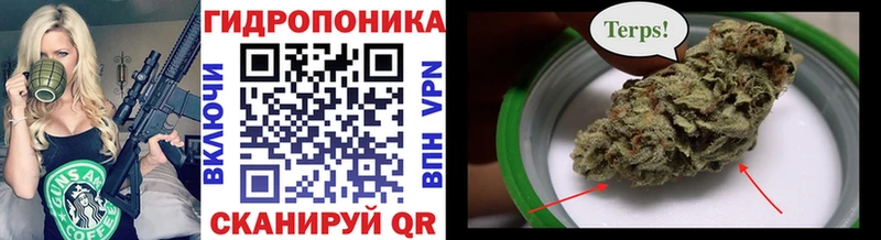МАРИХУАНА марихуана  как найти закладки  Фролово 
